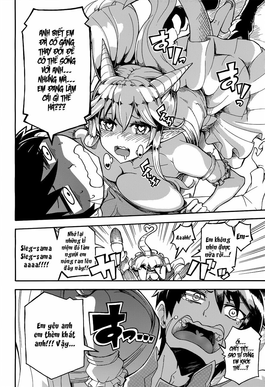 Dorayome: Chapter 0