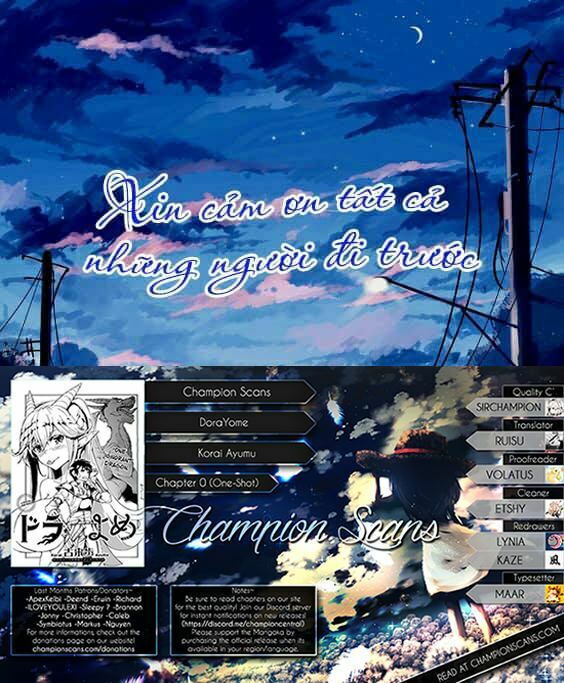Dorayome: Chapter 0