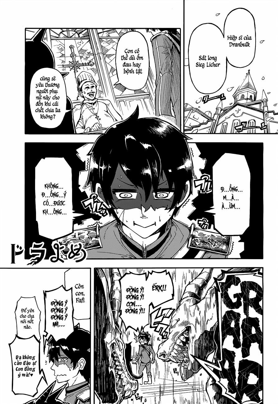 Dorayome: Chapter 0