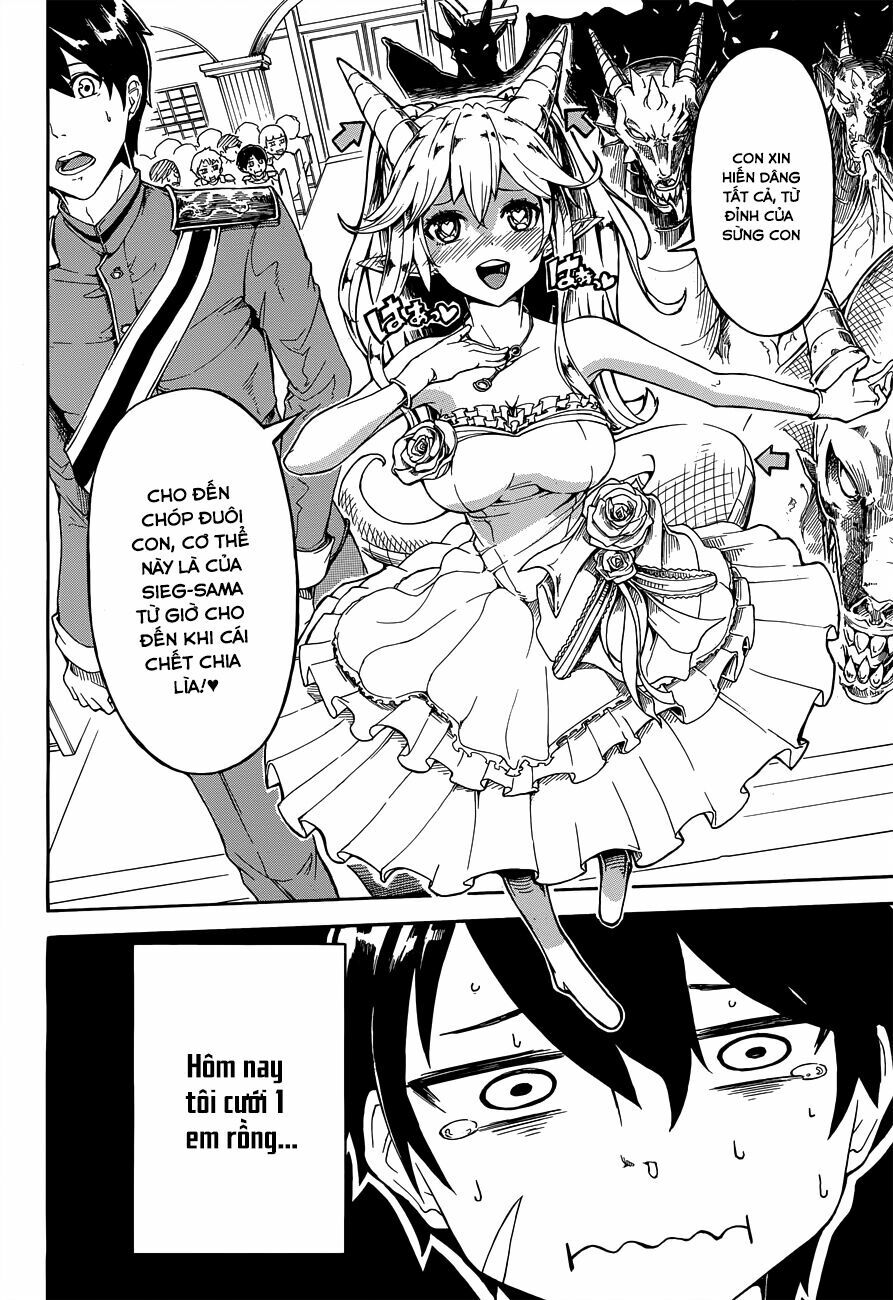 Dorayome: Chapter 0