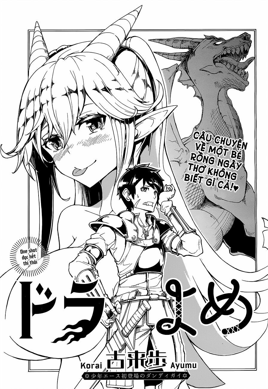 Dorayome: Chapter 0