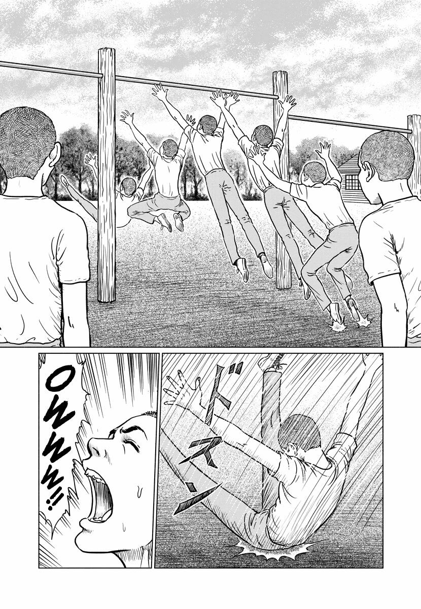 Nhân gian thất cách: Chapter 1