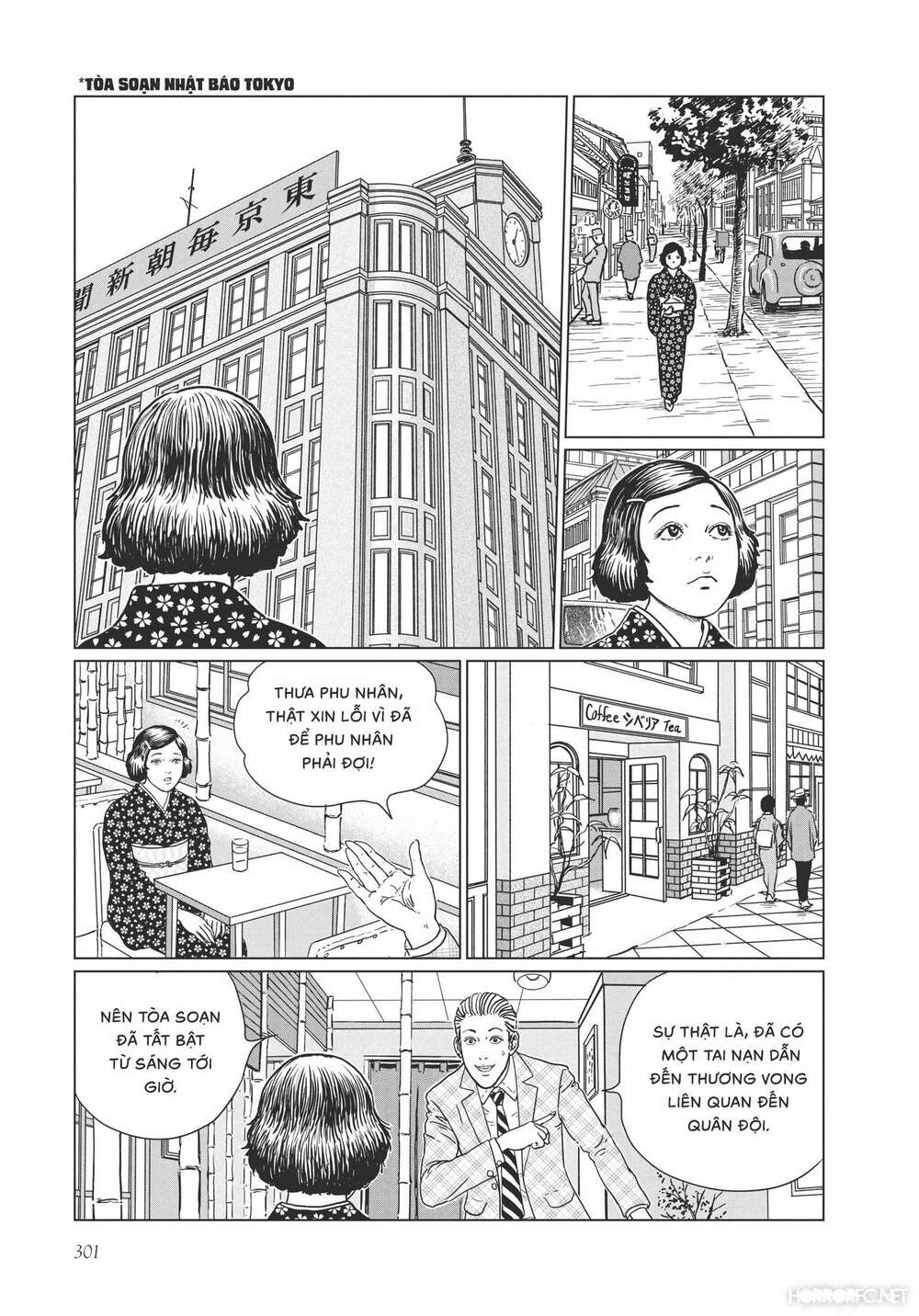 Nhân gian thất cách: Chapter 12