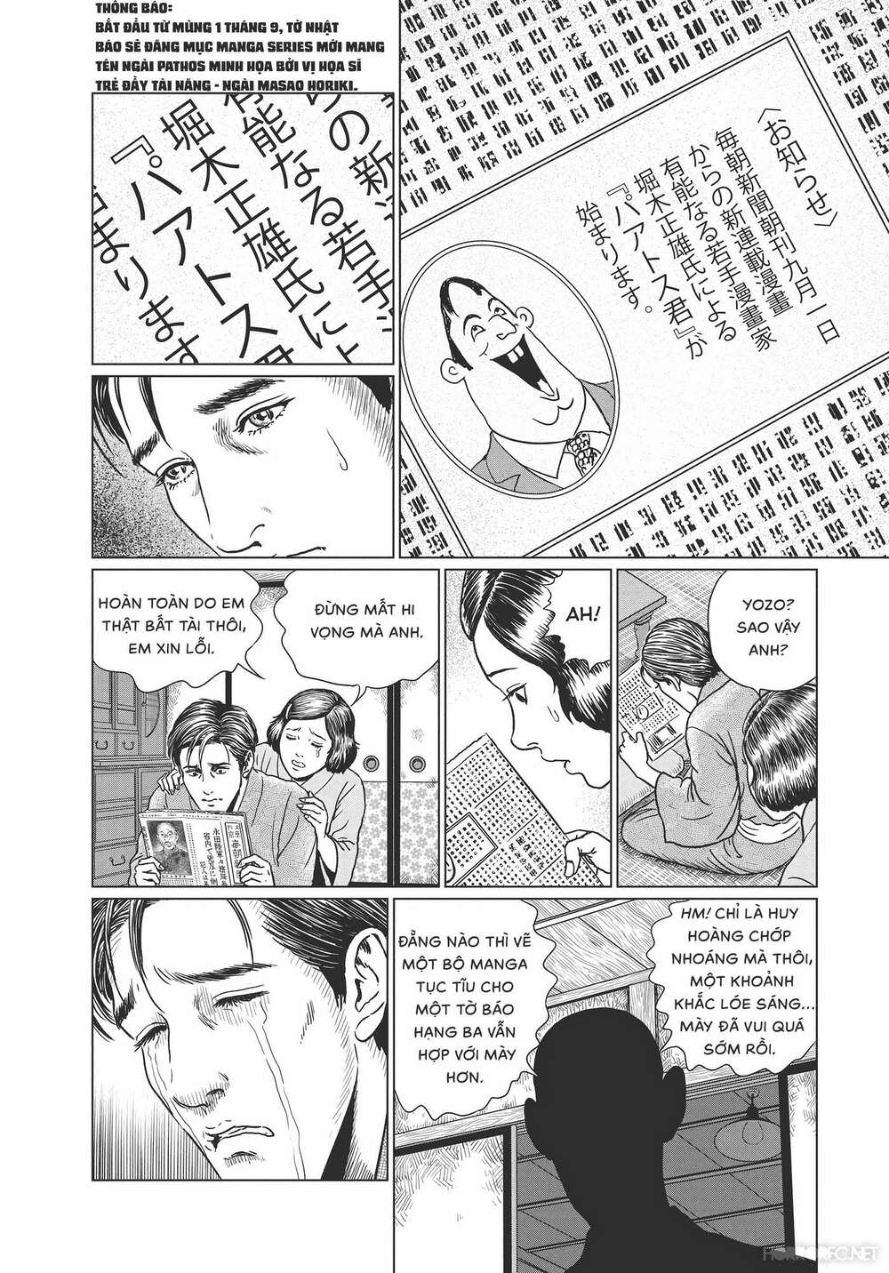 Nhân gian thất cách: Chapter 12