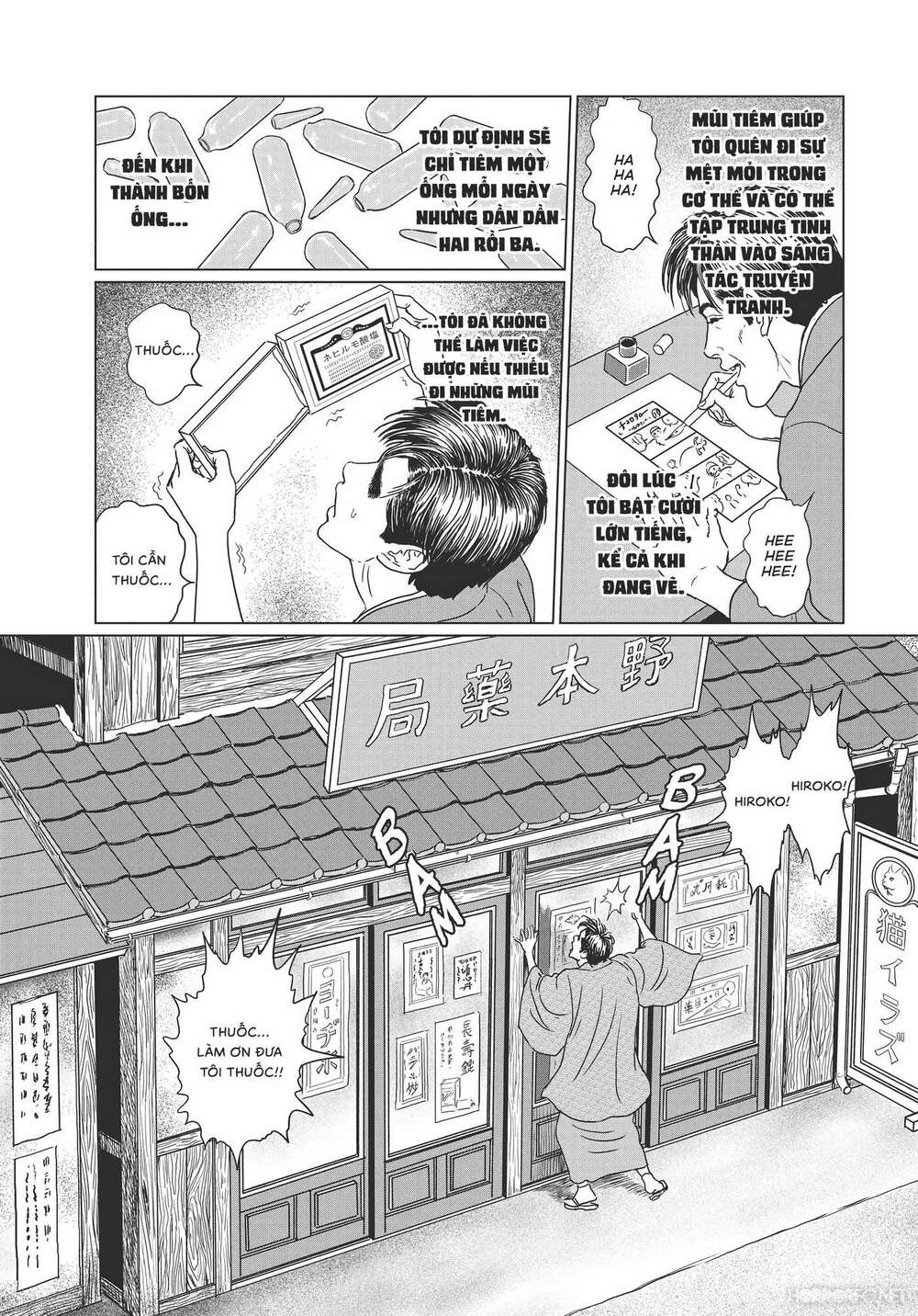 Nhân gian thất cách: Chapter 17