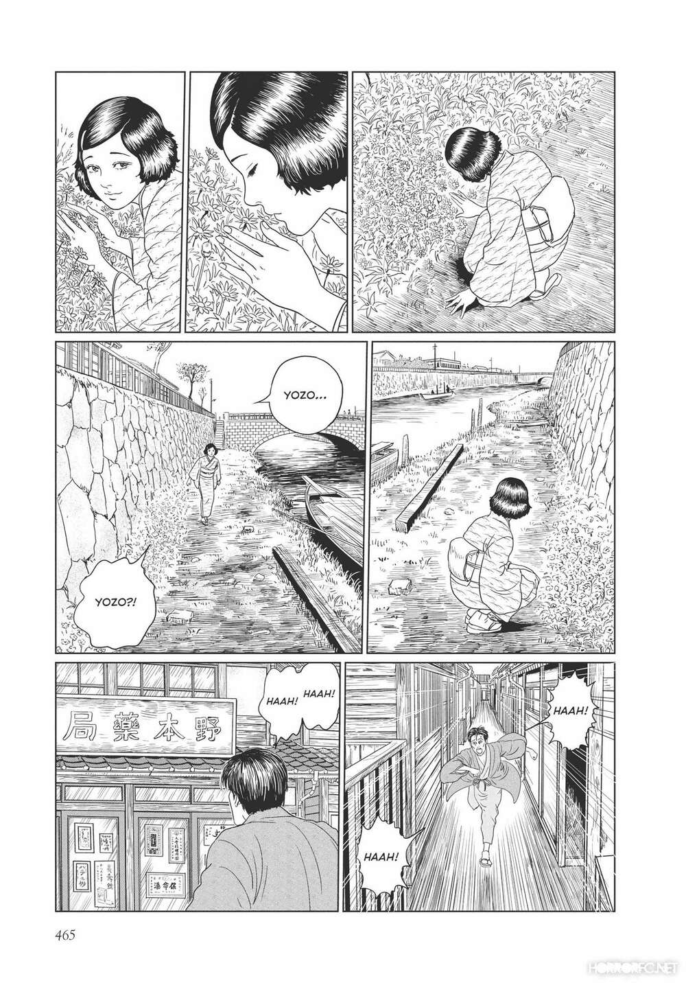 Nhân gian thất cách: Chapter 19