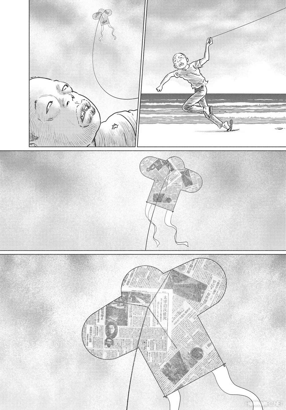 Nhân gian thất cách: Chapter 24: END