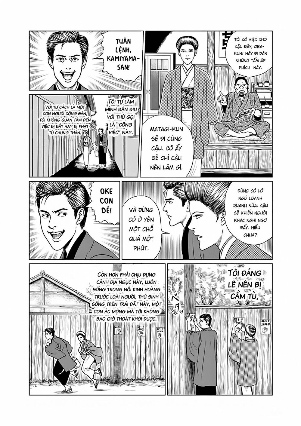 Nhân gian thất cách: Chapter 5