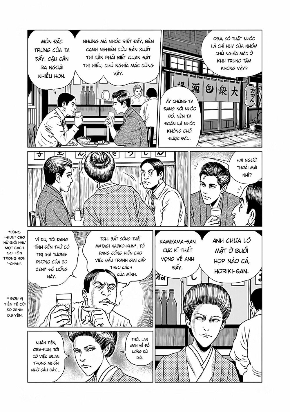 Nhân gian thất cách: Chapter 5