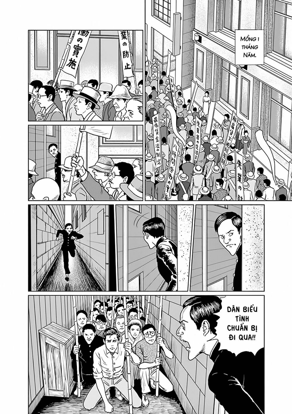 Nhân gian thất cách: Chapter 5