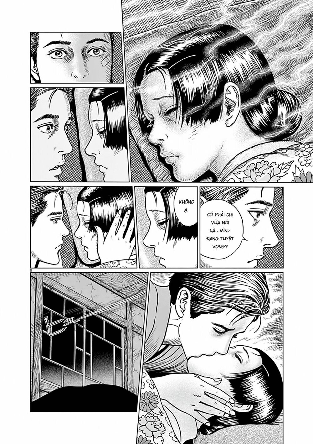 Nhân gian thất cách: Chapter 6