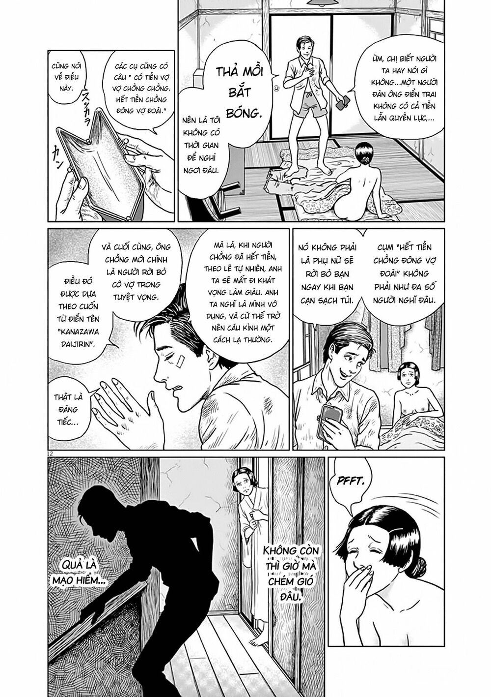 Nhân gian thất cách: Chapter 6