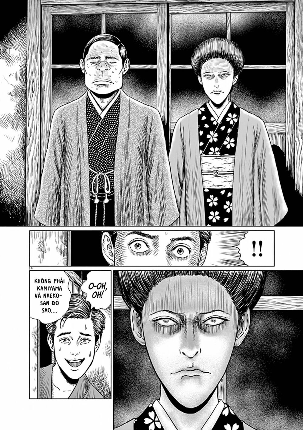 Nhân gian thất cách: Chapter 6
