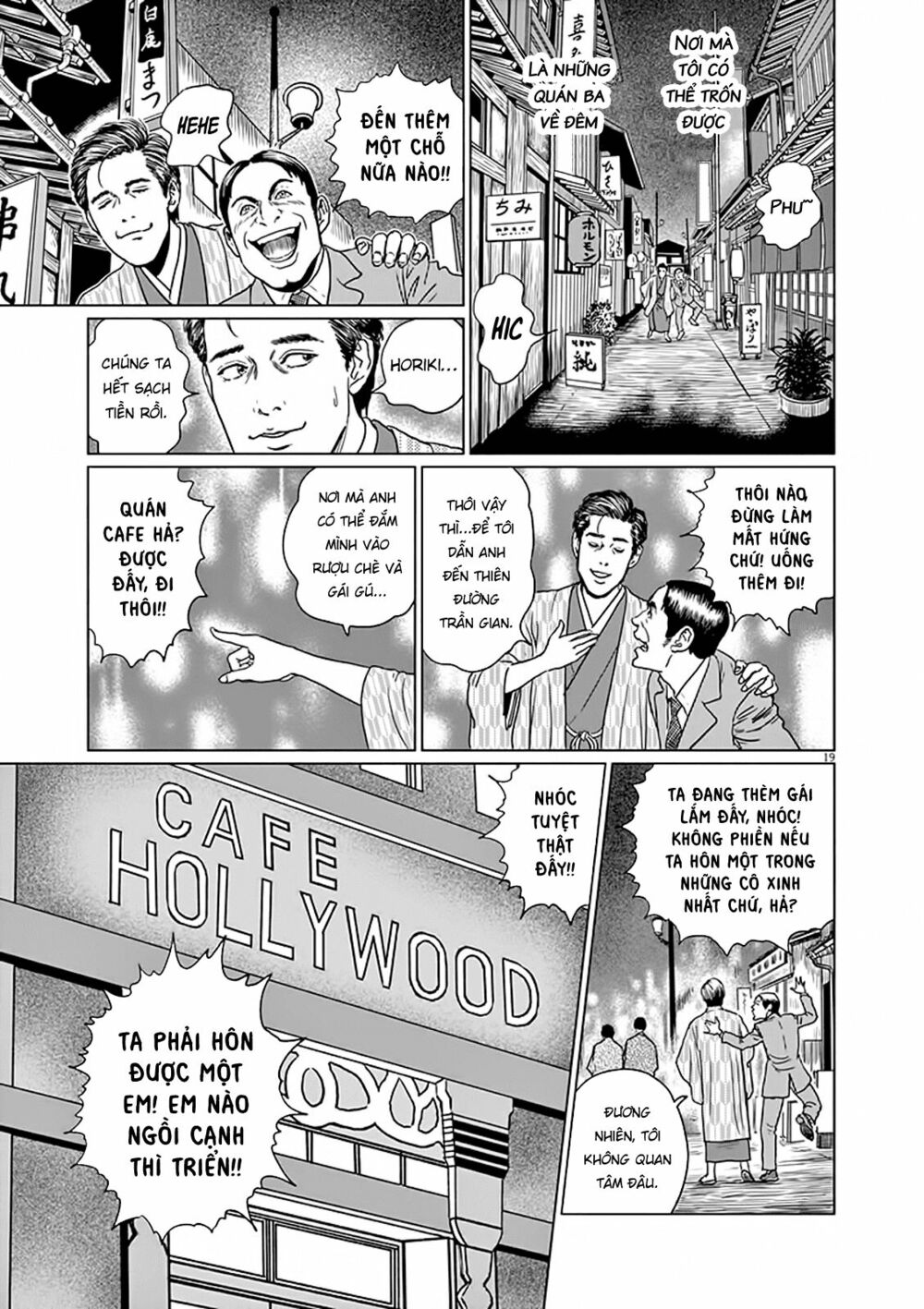 Nhân gian thất cách: Chapter 6