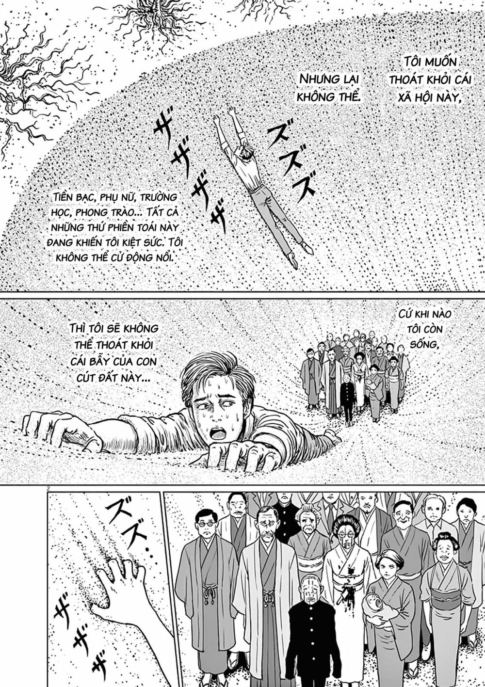 Nhân gian thất cách: Chapter 6