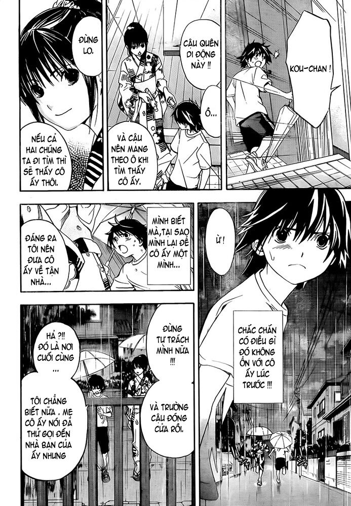 Ane Doki: Chapter 12