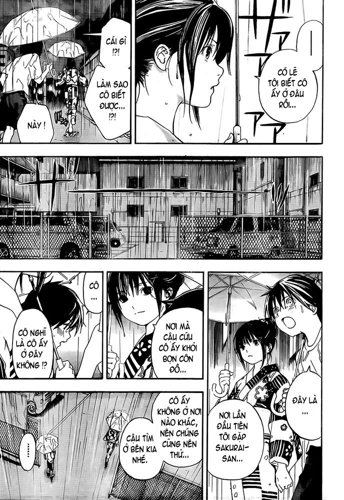 Ane Doki: Chapter 12