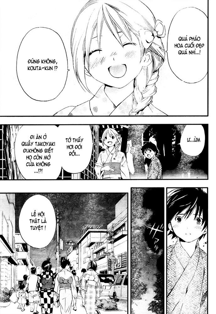 Ane Doki: Chapter 12