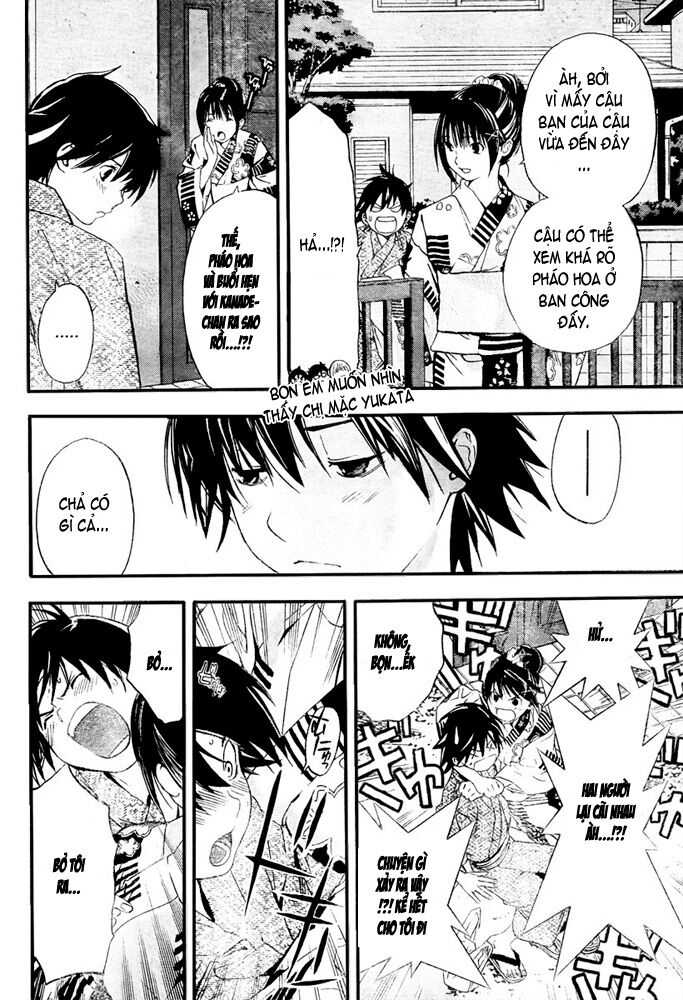 Ane Doki: Chapter 12