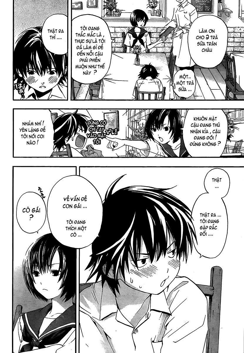 Ane Doki: Chapter 13