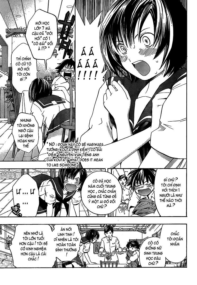 Ane Doki: Chapter 13