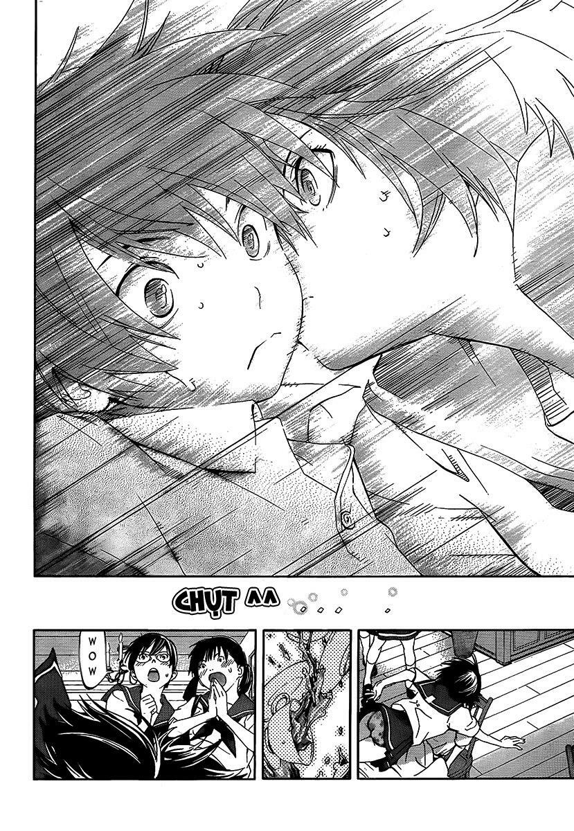 Ane Doki: Chapter 13