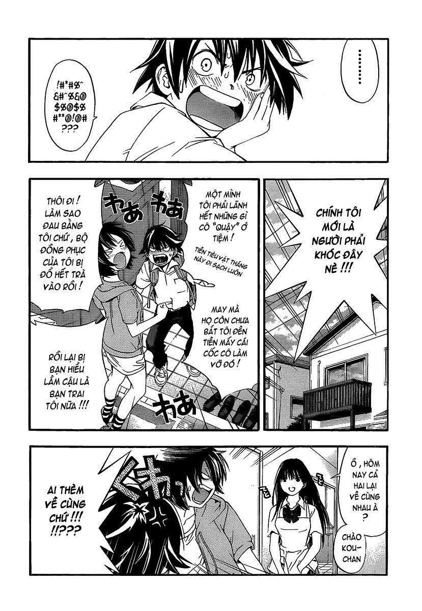 Ane Doki: Chapter 13