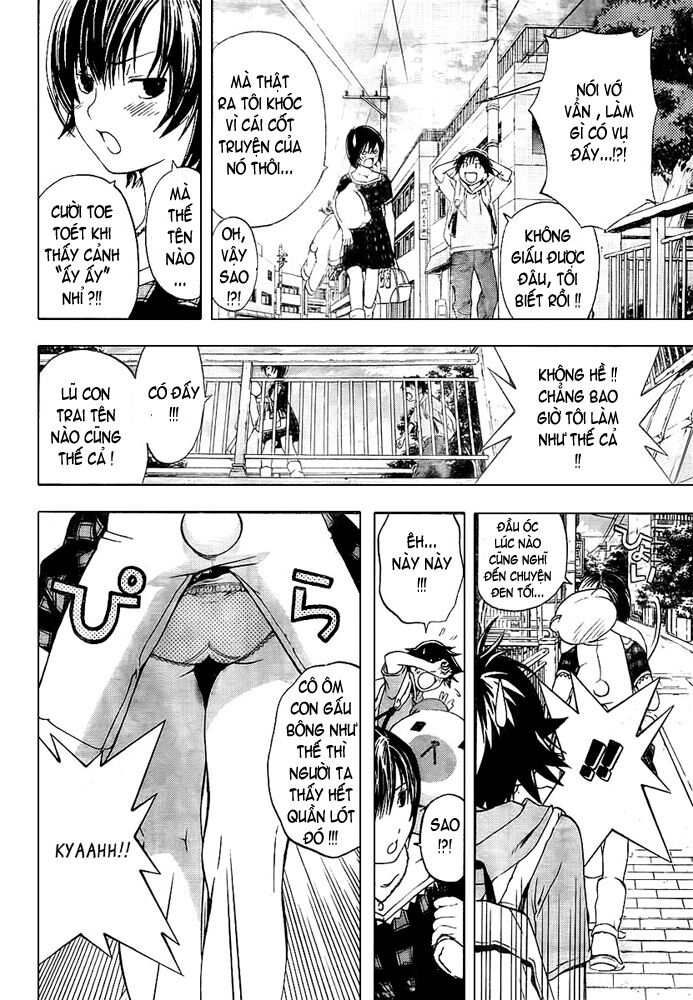 Ane Doki: Chapter 14