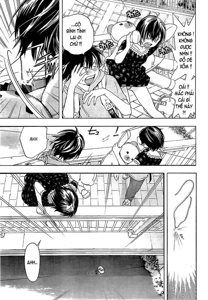 Ane Doki: Chapter 14