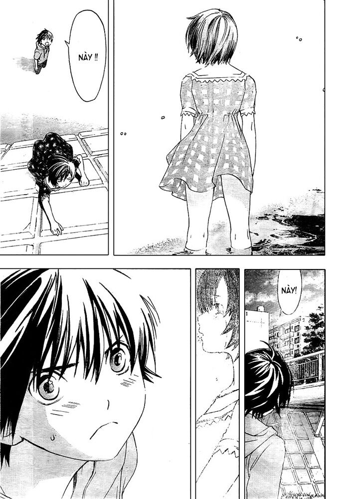 Ane Doki: Chapter 14
