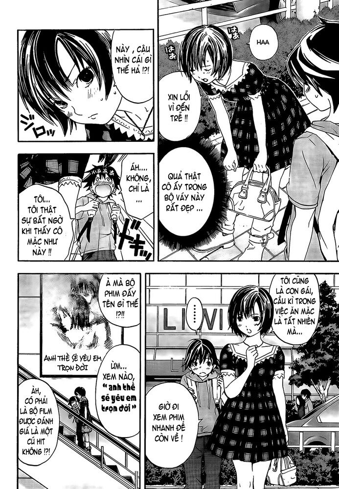 Ane Doki: Chapter 14