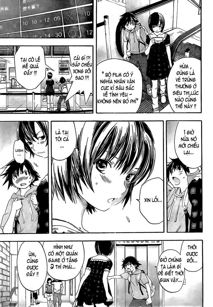 Ane Doki: Chapter 14