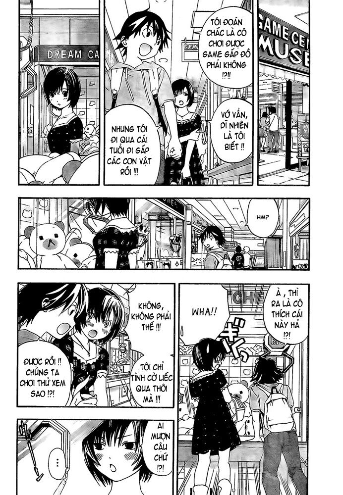 Ane Doki: Chapter 14