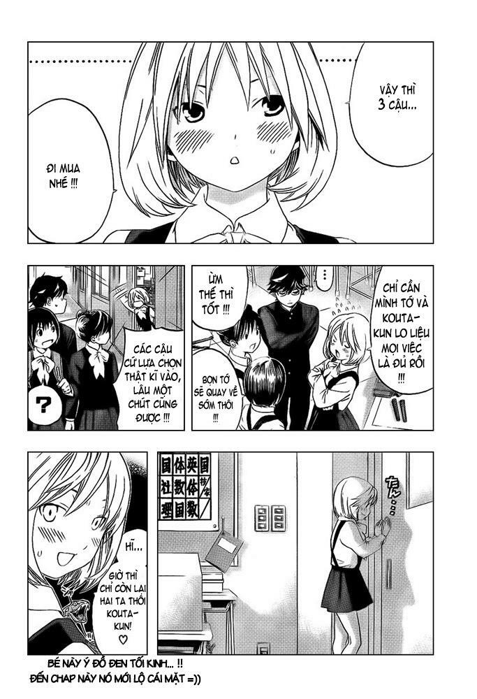 Ane Doki: Chapter 15