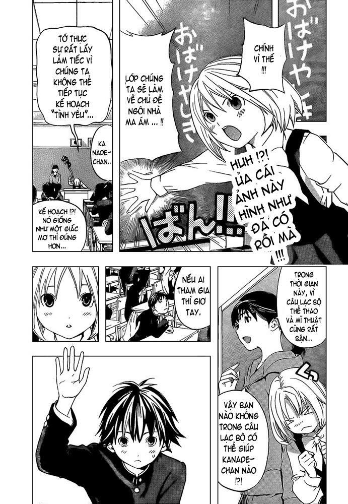 Ane Doki: Chapter 15