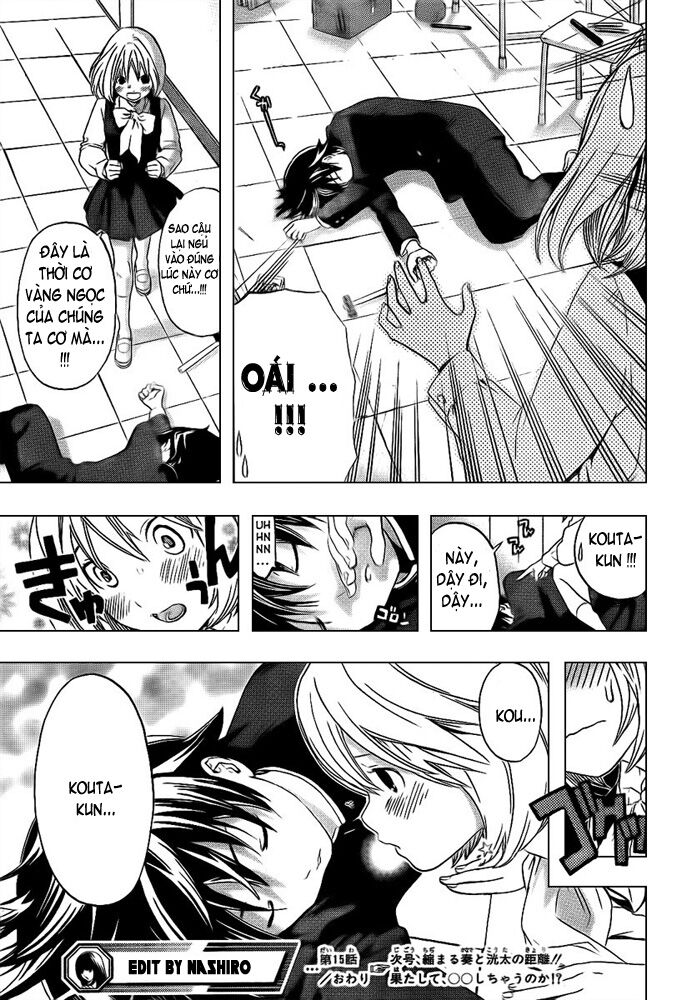 Ane Doki: Chapter 15