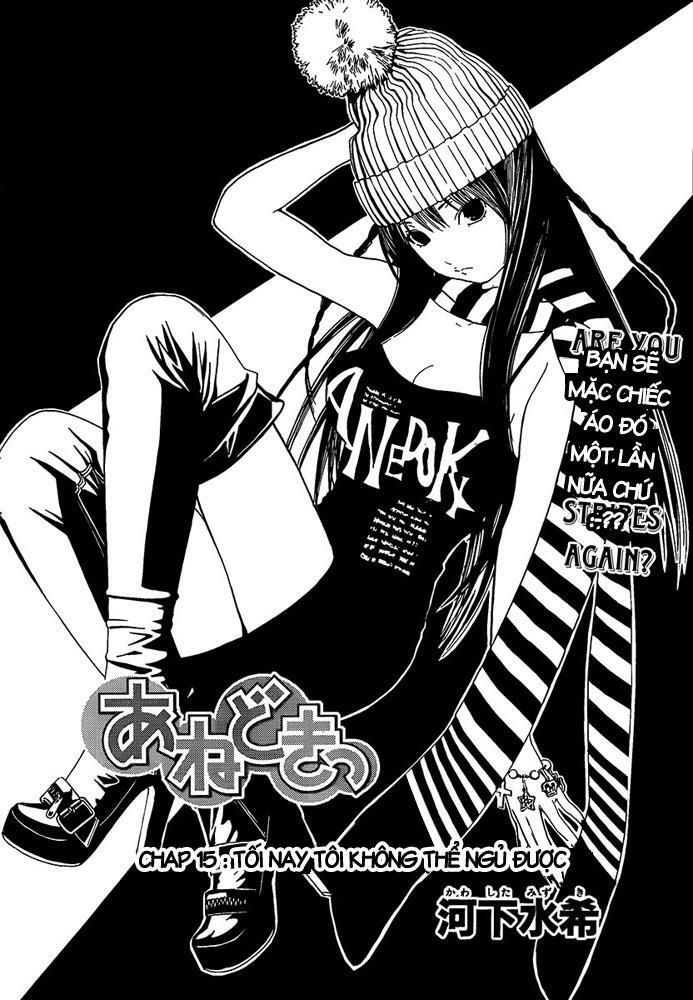 Ane Doki: Chapter 15