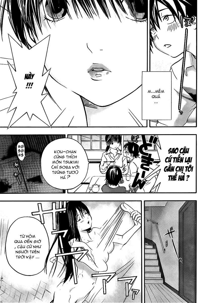 Ane Doki: Chapter 16