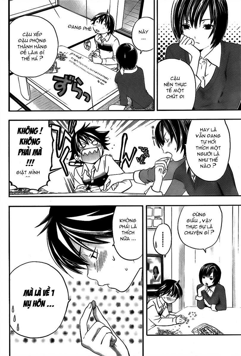 Ane Doki: Chapter 16