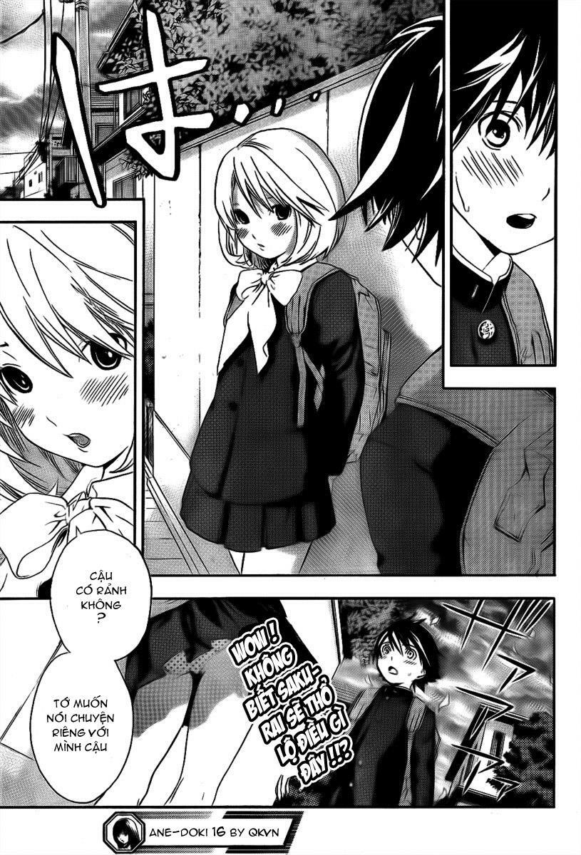 Ane Doki: Chapter 16