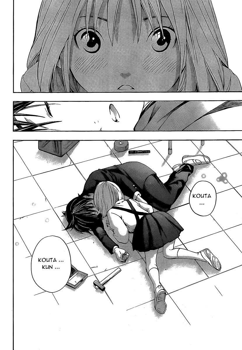 Ane Doki: Chapter 16
