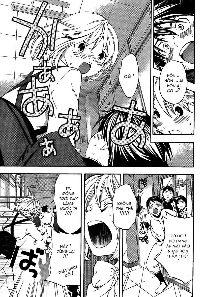 Ane Doki: Chapter 16