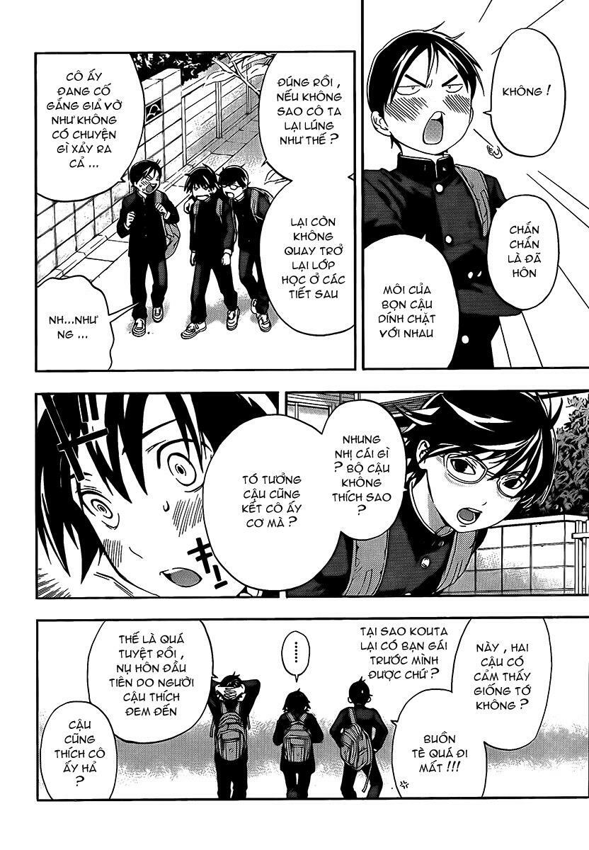 Ane Doki: Chapter 16