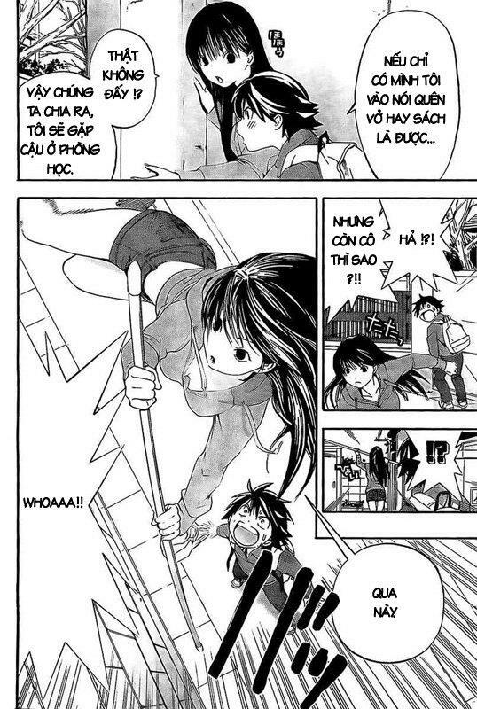 Ane Doki: Chapter 19