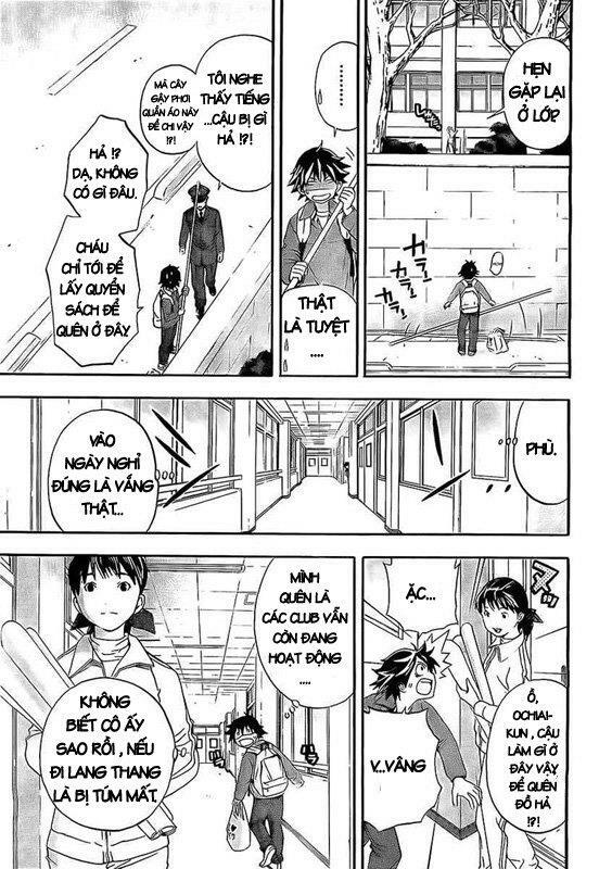 Ane Doki: Chapter 19
