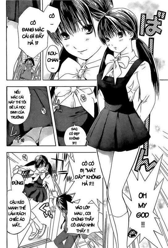 Ane Doki: Chapter 19