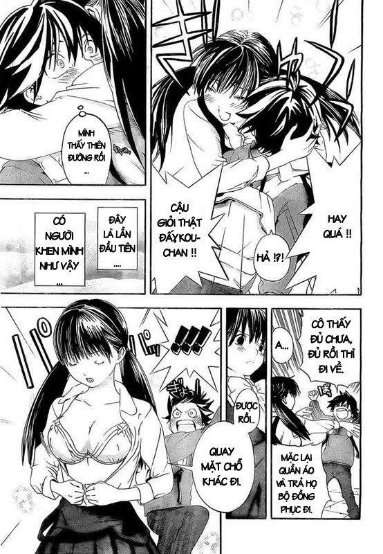 Ane Doki: Chapter 19