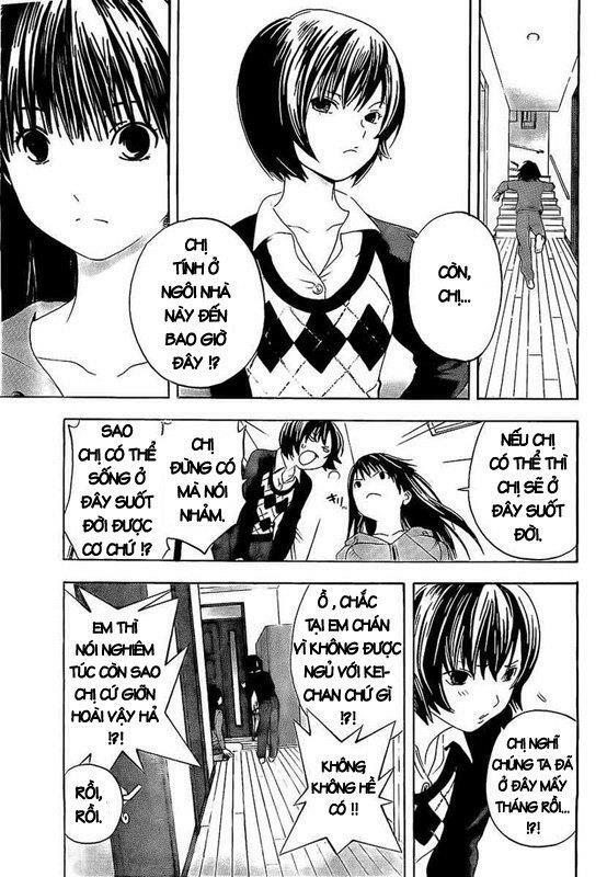 Ane Doki: Chapter 19