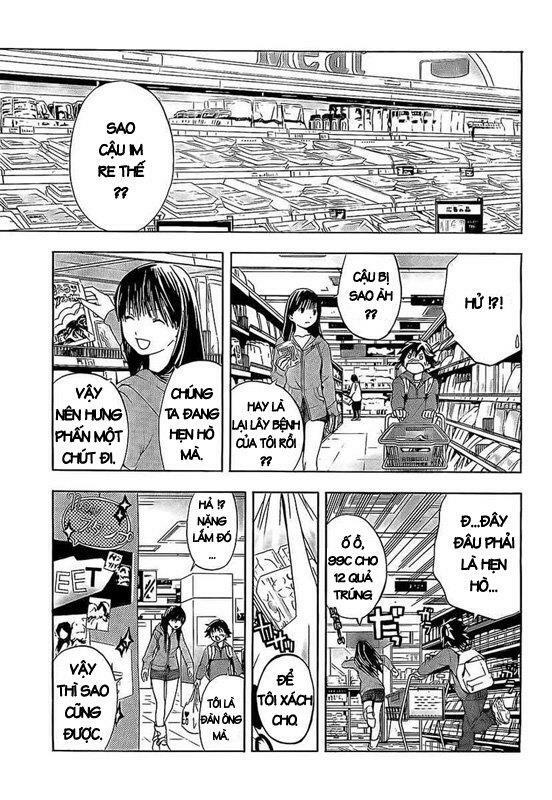 Ane Doki: Chapter 19