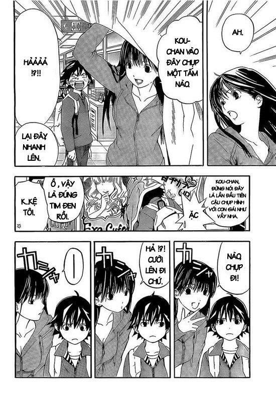 Ane Doki: Chapter 19